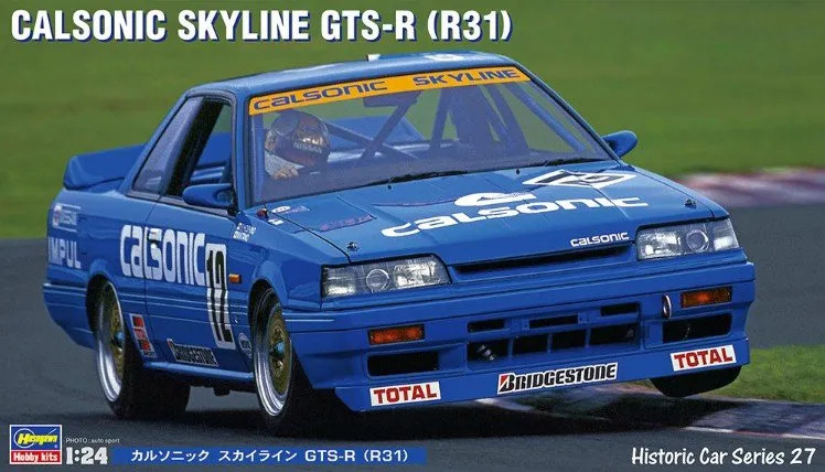 HAS21127 - Hasegawa 1/24 Calsonic Skyline GTS-R (R31) - Wheels
