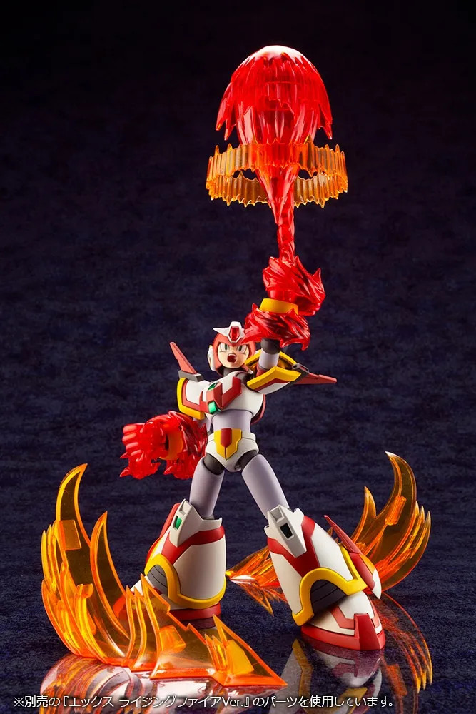 KOTKP530 - Kotobukiya 1/12 Mega Man Force Armor Rising Fire Ver