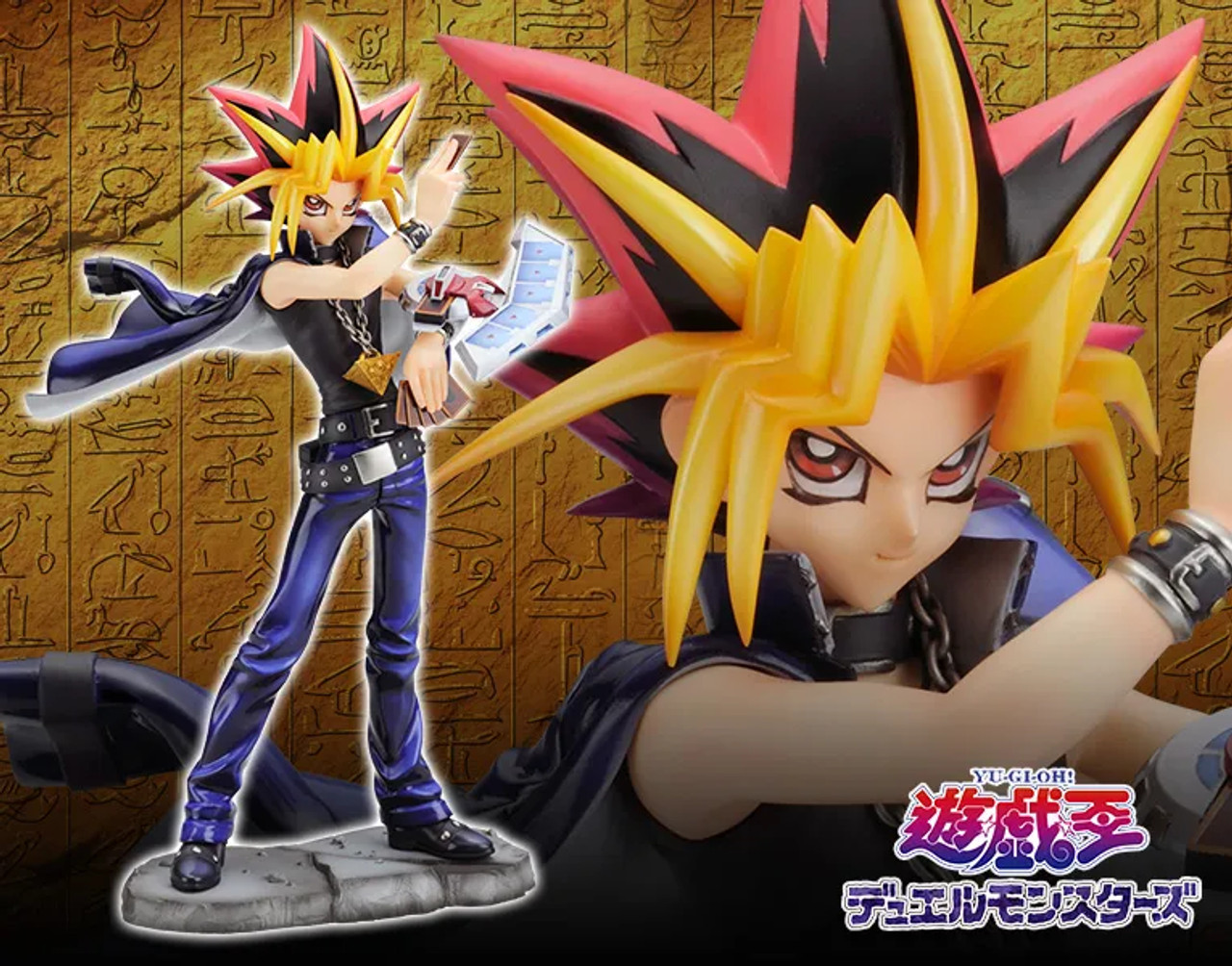 KOTPV001KC - Kotobukiya 1/7 ARTFX Japan Yami Yugi Duel With Destiny