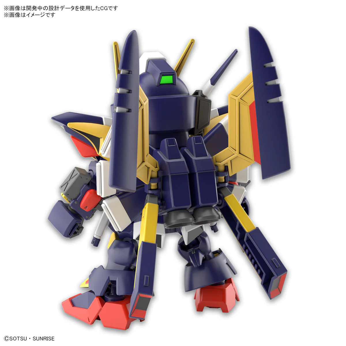 BAN5065117 - Bandai SD Cross Silhouette Tornado Gundam - Wheels