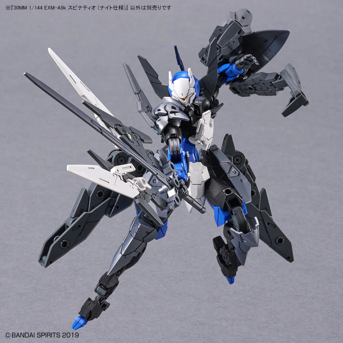 BAN5064006 - Bandai 30MM 1/144 EXM-A9a Spinatio (Knight Type