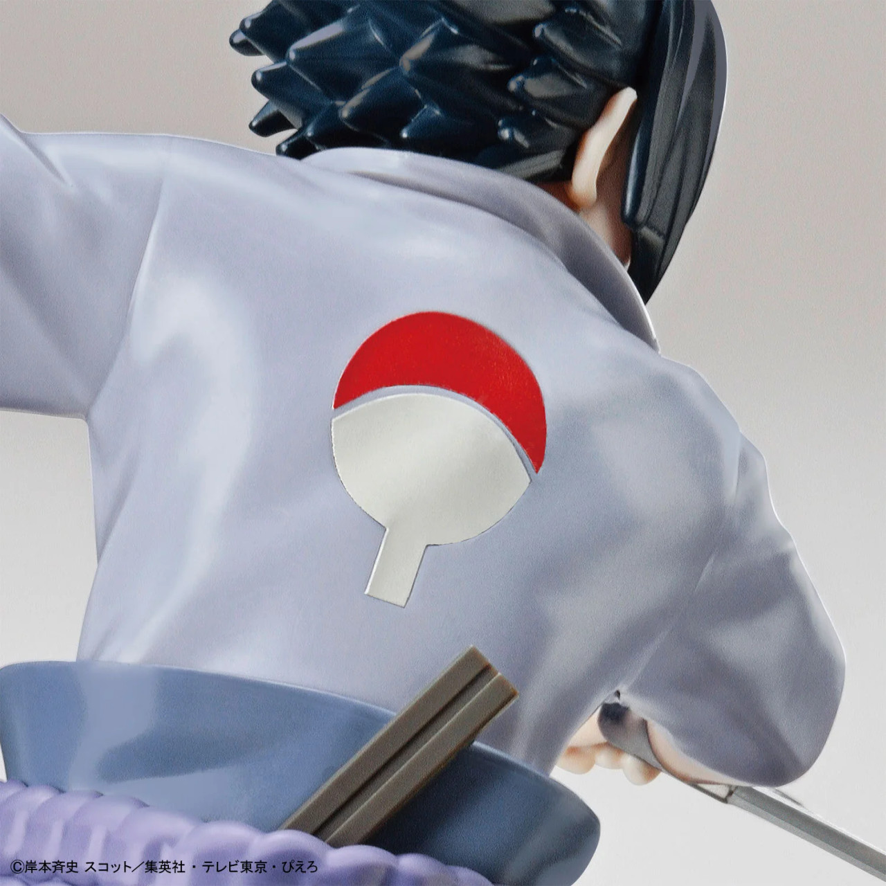 BAN5065567 - Bandai Entry Grade Uchiha Sasuke - Wheels & Wings Hobbies