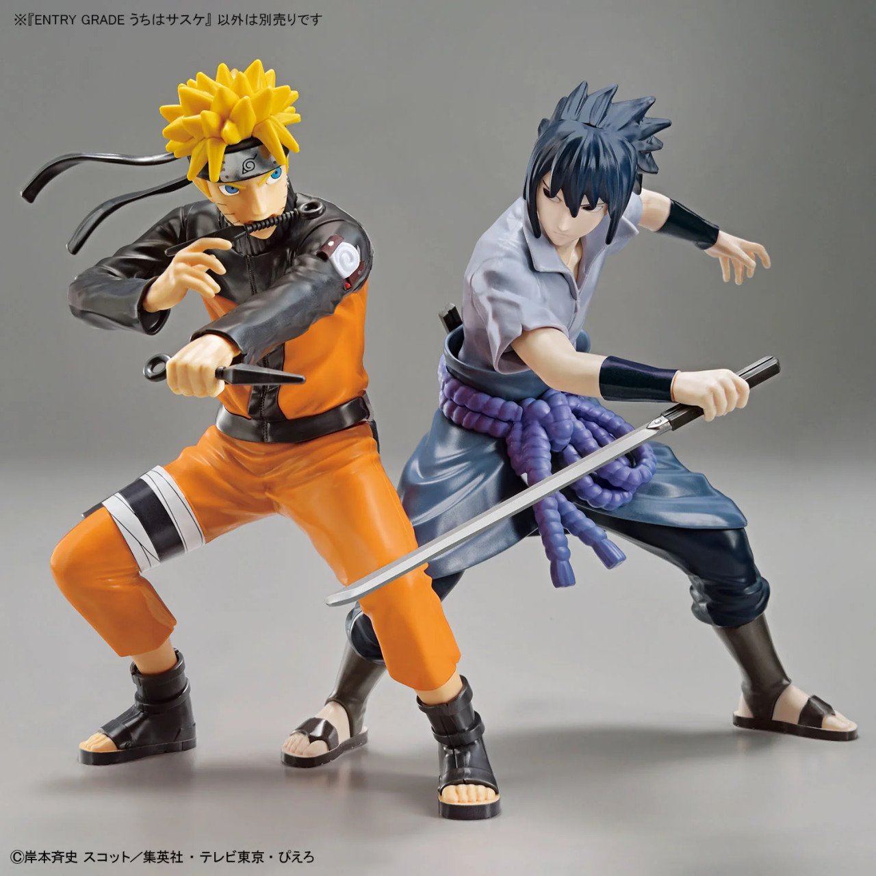 BAN5065567 - Bandai Entry Grade Uchiha Sasuke - Wheels and Wings