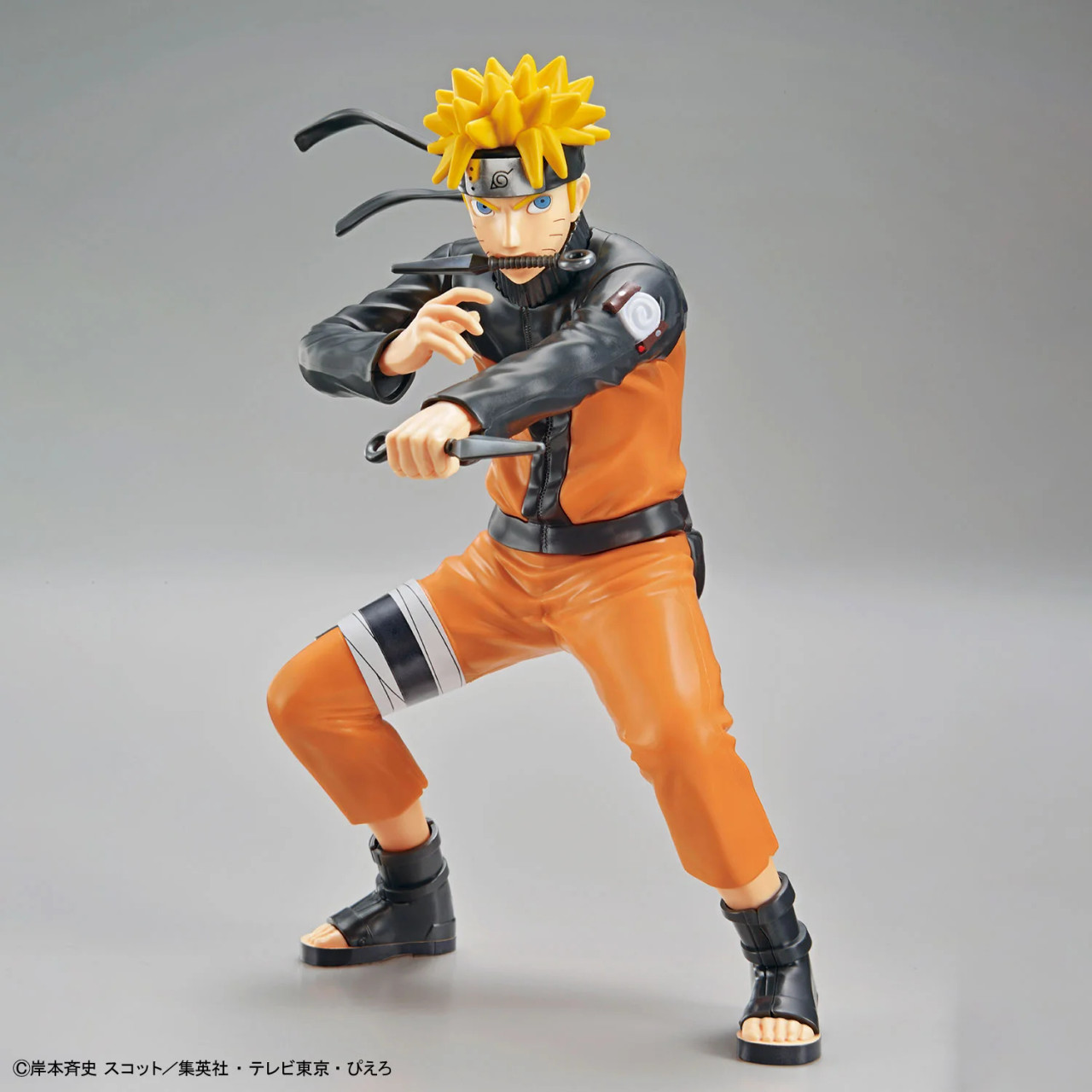 BAN5065566 - Bandai Entry Grade Uzumaki Naruto - Wheels & Wings
