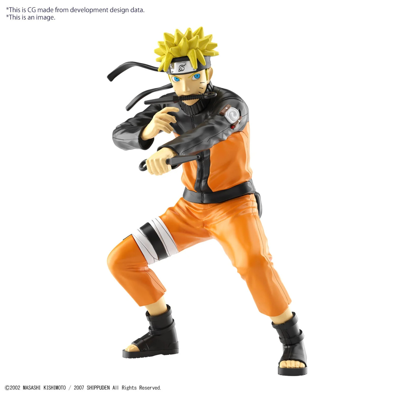 BAN5065566 - Bandai Entry Grade Uzumaki Naruto