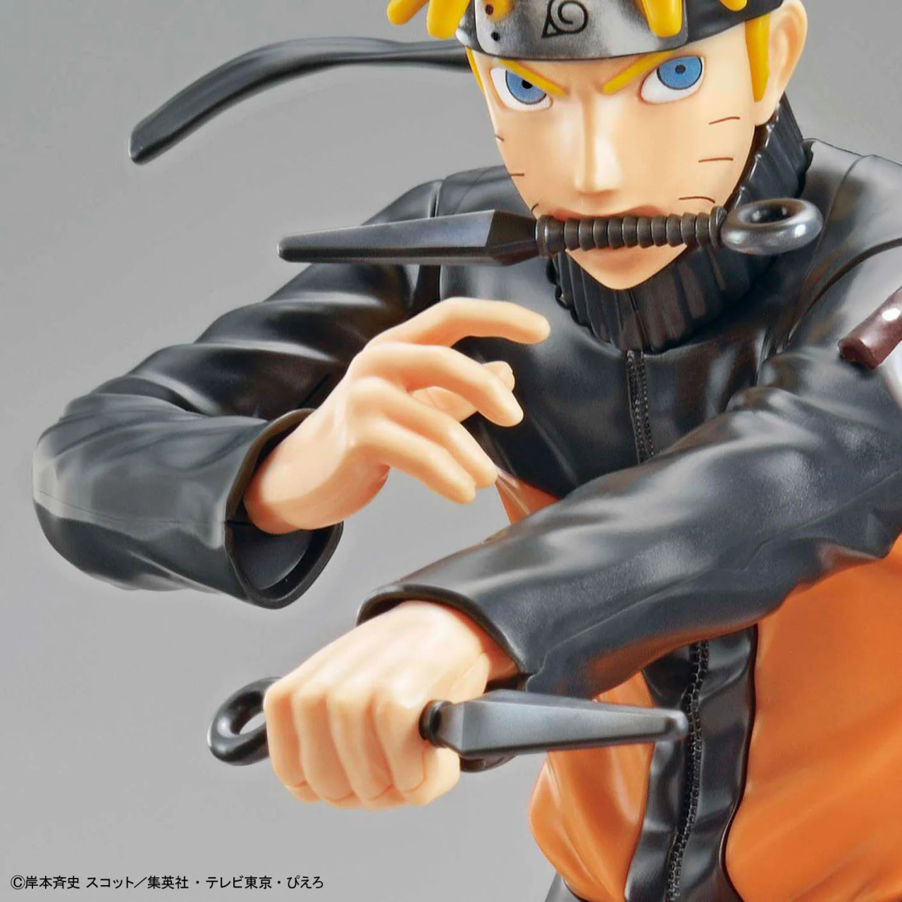 BAN5065566 - Bandai Entry Grade Uzumaki Naruto