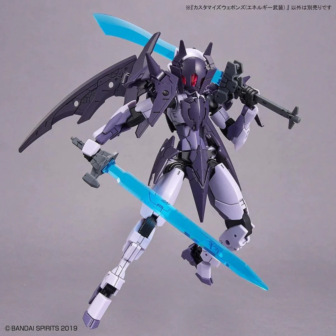 BAN5065317 - Bandai 30MM 1/144 CUSTOMIZE WEAPONS (ENERGY WEAPON