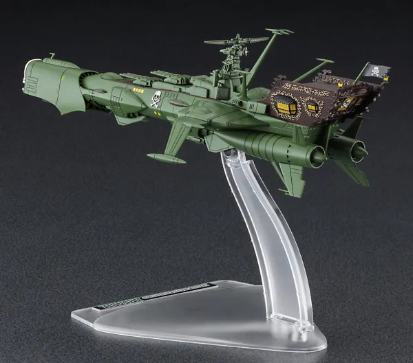 HAS64802 - Hasegawa 1/2500 Galaxy Express 999 Another Story