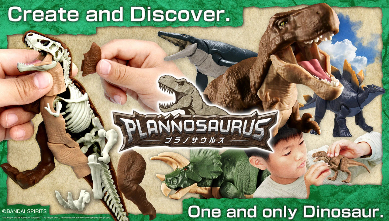 BAN5065321 - Bandai Plannosaurus Mosasaurus - Wheels & Wings Hobbies