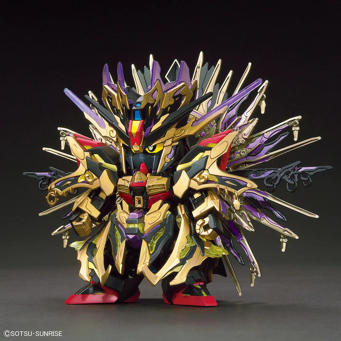 BAN5062011 - Bandai SDW HEROES QIONGQI STRIKE FREEDOM GUNDAM