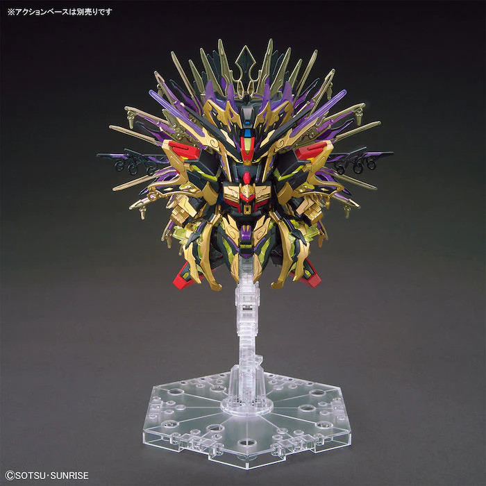 BAN5062011 - Bandai SDW HEROES QIONGQI STRIKE FREEDOM GUNDAM