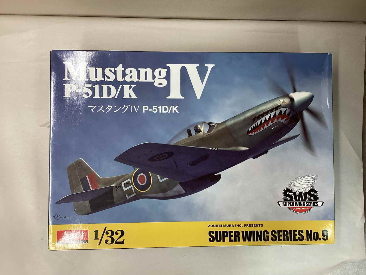 ZOUSWS09 - Zoukei-Mura 1/32 Mustang IV P-51D/K - Pre-owned 110400