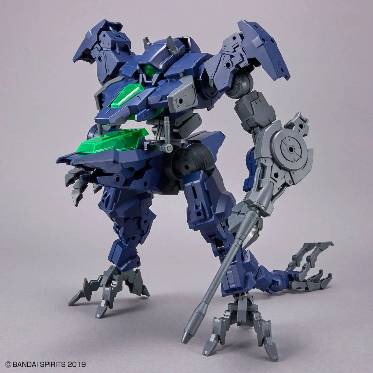 BAN5065422 - Bandai 30MM 1/144 eEXM GIG-R01 PROVEDEL (type-REX 01