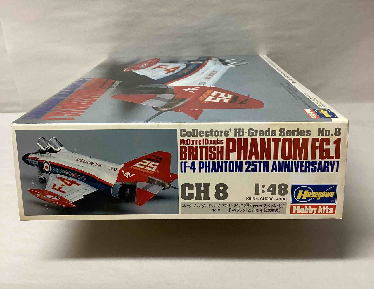Hasegawa ブリティッシュファントム FG.1 Hasegawa British Phantom FG