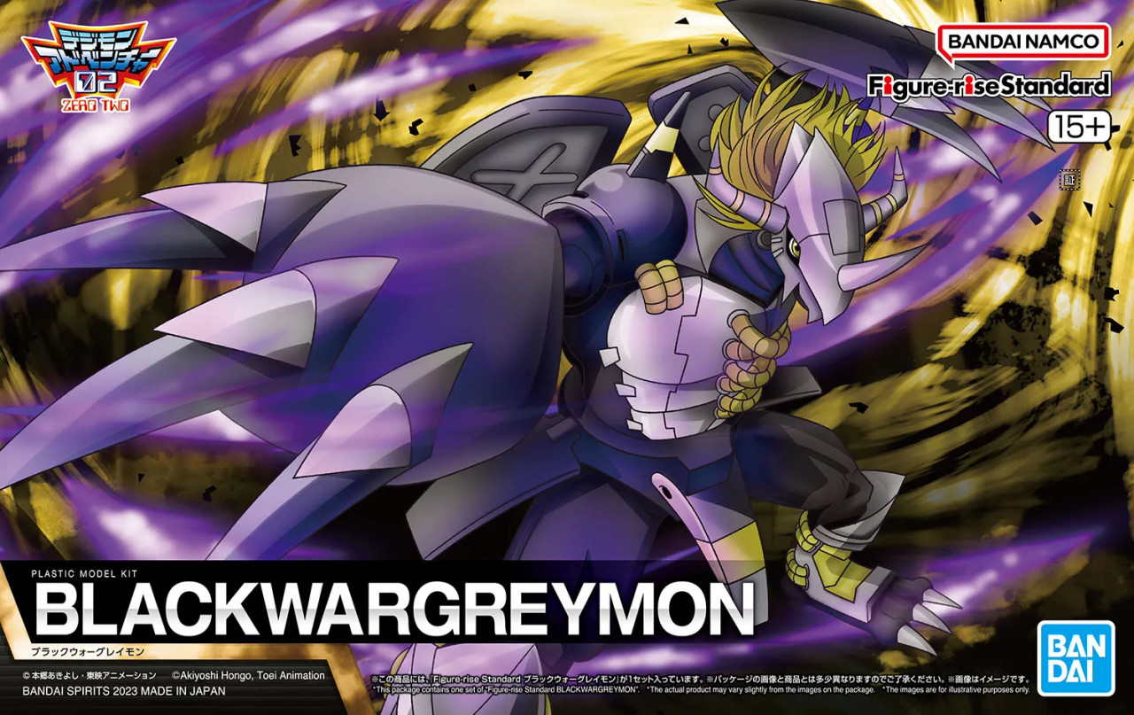 Figura de acción original de Bandai New Spirits, modelo de figura de acción de anime Digimon
