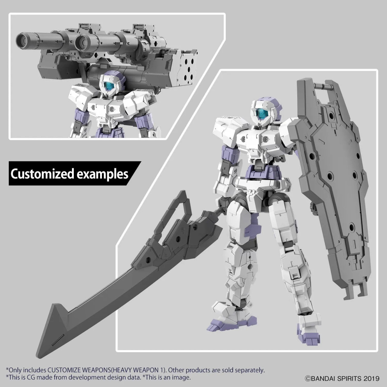 BAN5065430 - Bandai 1/144 30MM Customize Weapons [Heavy Weapon 1