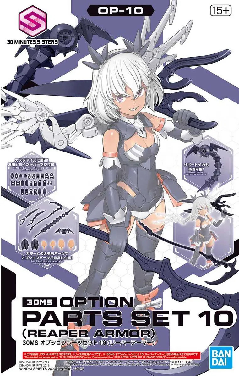BAN5065446 - Bandai 30MS OPTION PARTS SET 10 (REAPER ARMOR