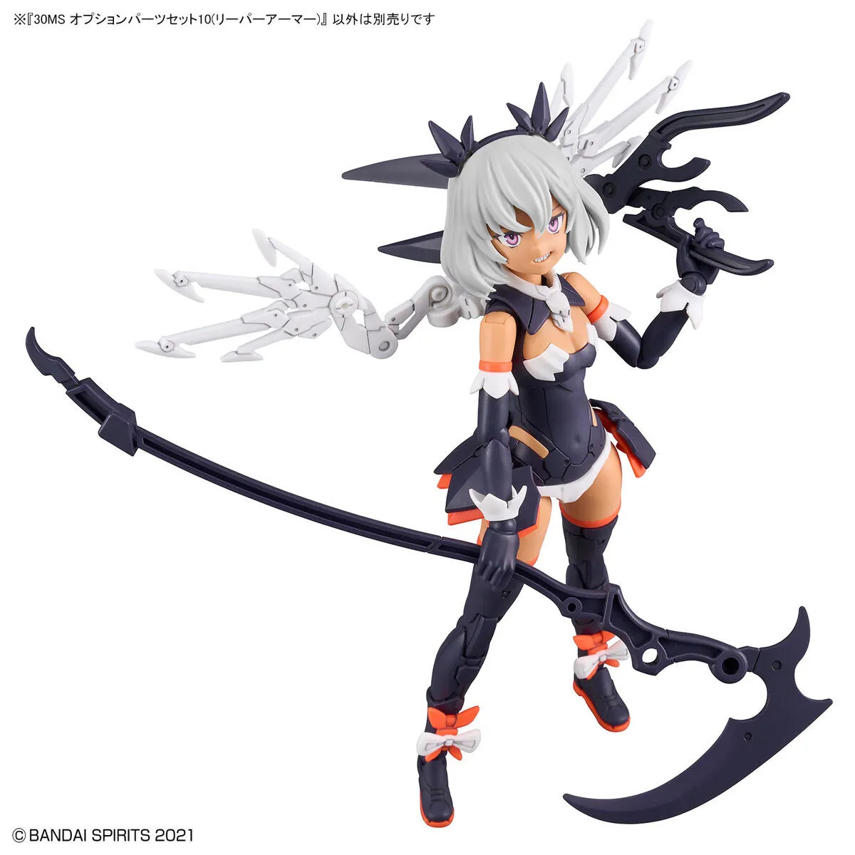 BAN5065446 - Bandai 30MS OPTION PARTS SET 10 (REAPER ARMOR