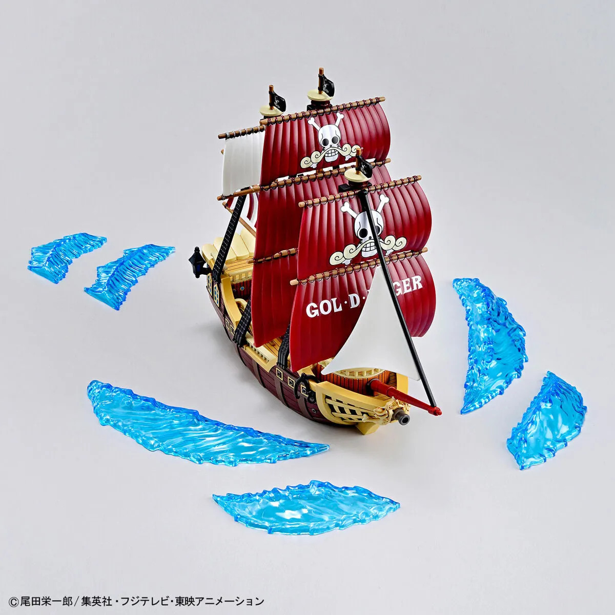 BAN5064022 - Bandai One Piece Grand Ship Collection Oro Jackson