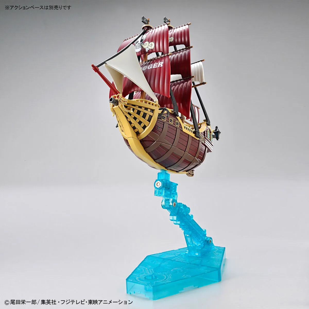 BAN5064022 - Bandai One Piece Grand Ship Collection Oro