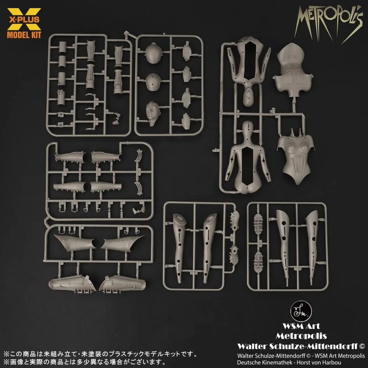 X-Plus 1/8 Metropolis Maschinenmensch Silver Screen Edition