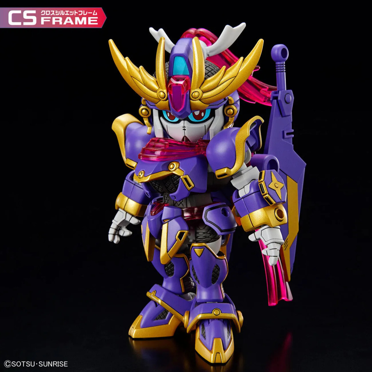 BAN5065711 - Bandai SDCS F-Kunoichi Kai - Wheels & Wings Hobbies