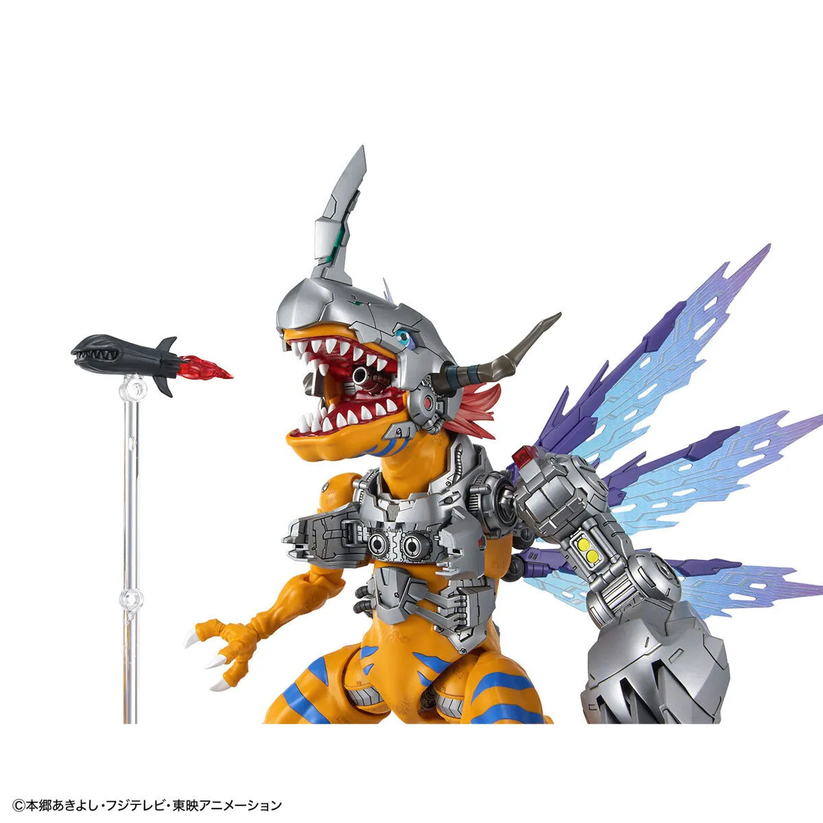 BAN5065718 - Bandai Figure-rise Amplified Digimon: Metalgreymon