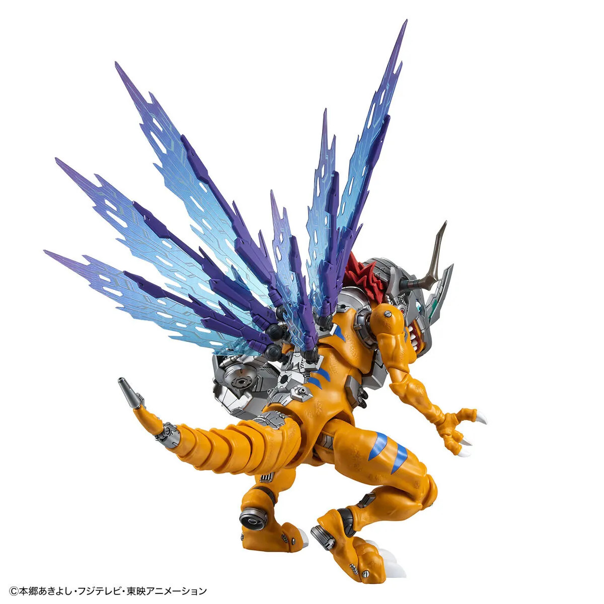 BAN5065718 - Bandai Figure-rise Amplified Digimon: Metalgreymon
