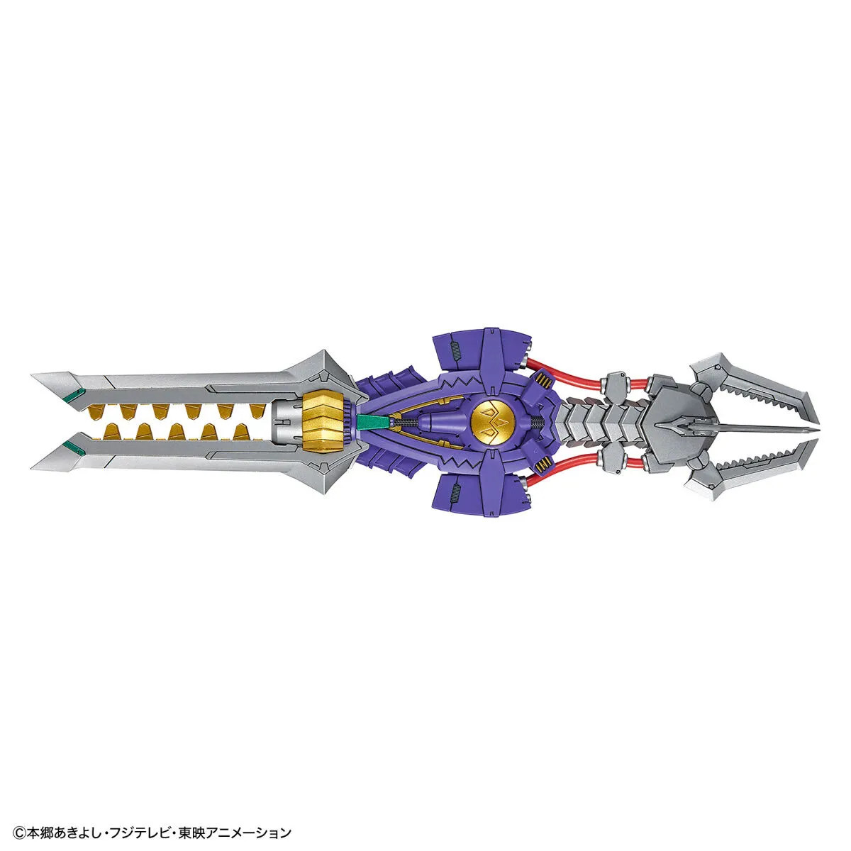 BAN5065718 - Bandai Figure-rise Amplified Digimon: Metalgreymon
