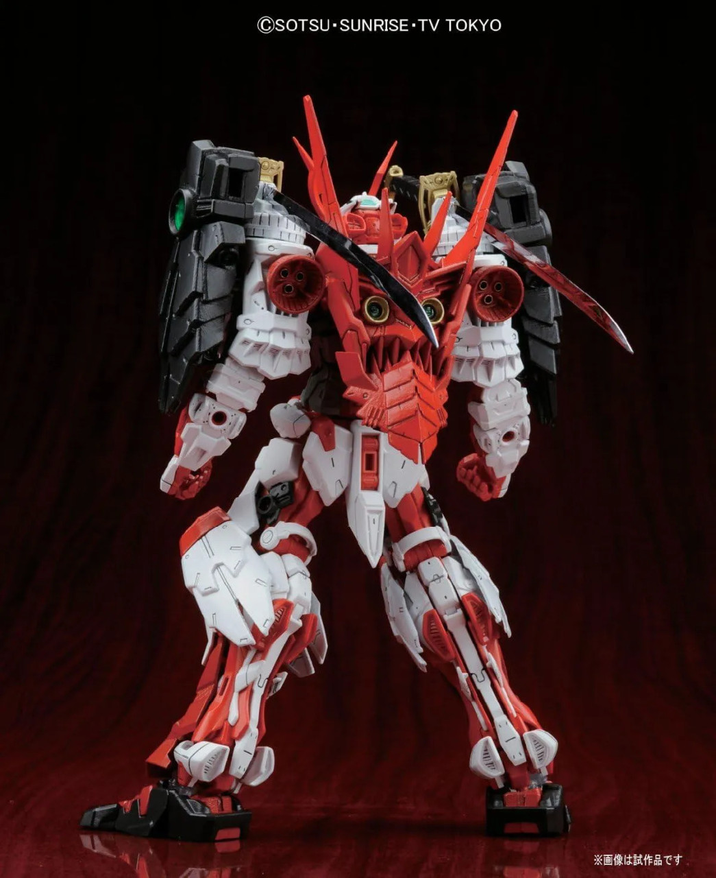 BAN5066136 - Bandai MG Build Fighters 1/100 Sengoku Astray