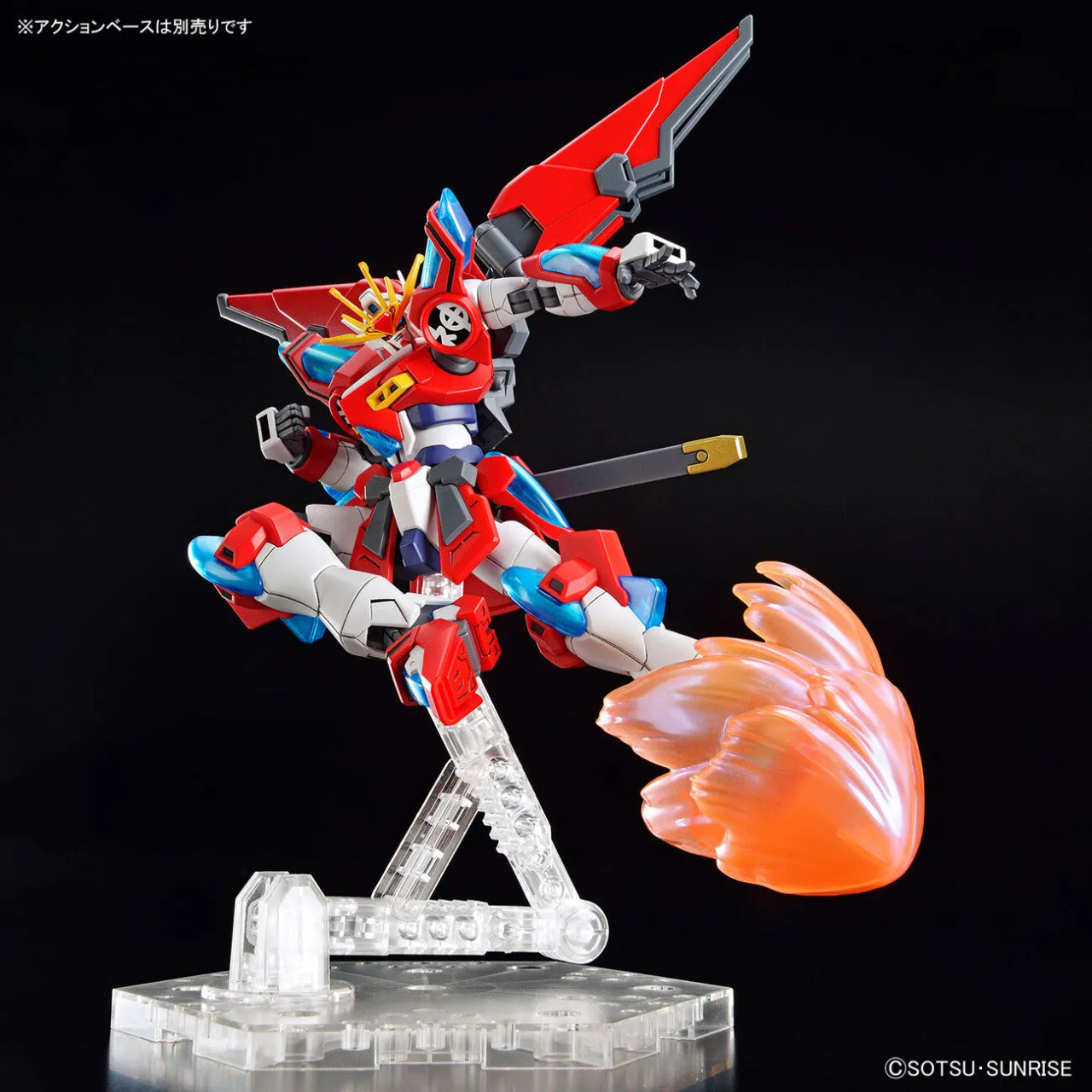 BAN5065712 - Bandai HG 1/144 Shin Burning Gundam - Wheels