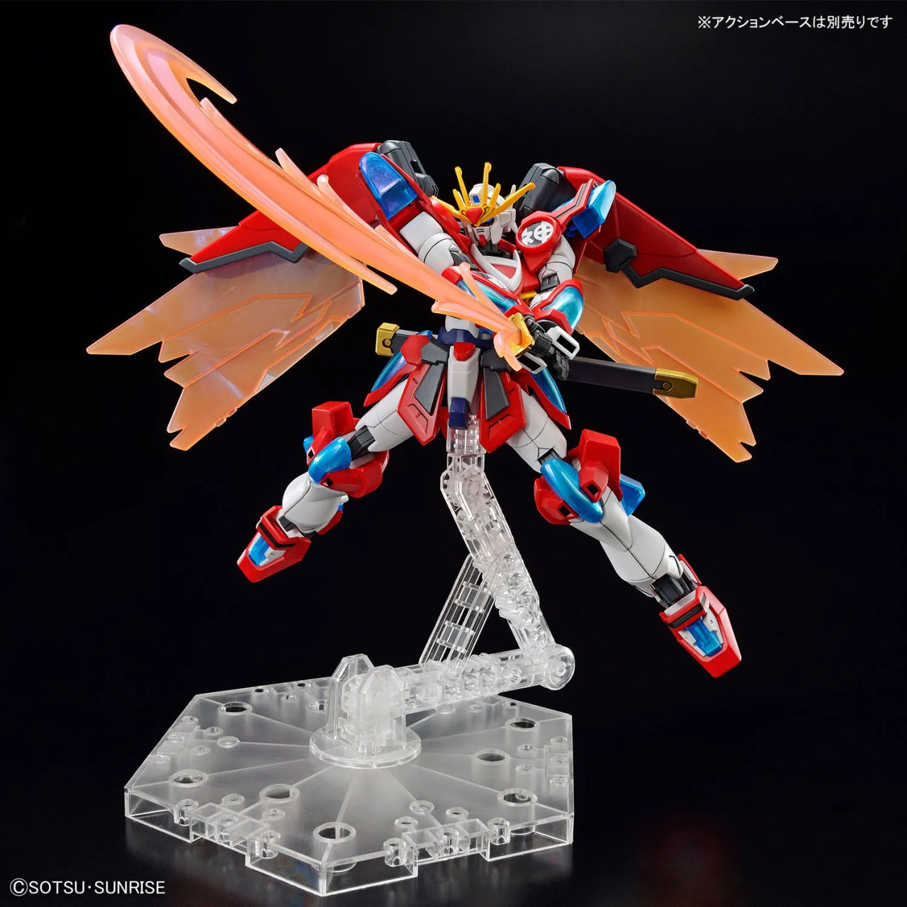BAN5065712 - Bandai HG 1/144 Shin Burning Gundam - Wheels