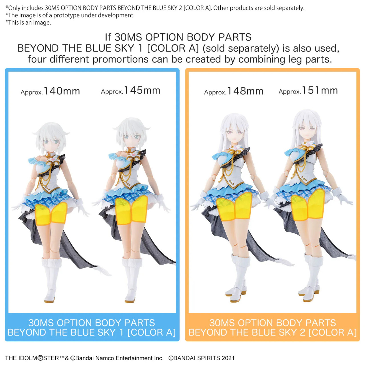 BAN5066313 - Bandai 30MS Option Body Parts Beyond the Blue Sky 2