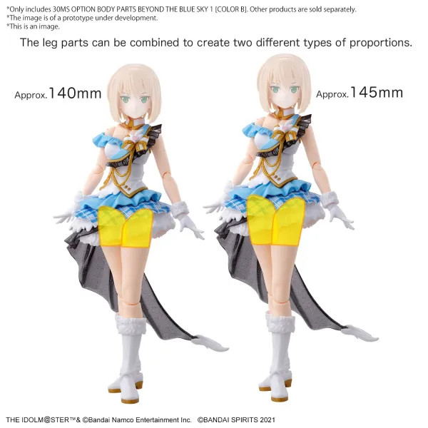 BAN5066689 - Bandai 30MS Option Body Parts Beyond The Blue Sky 1