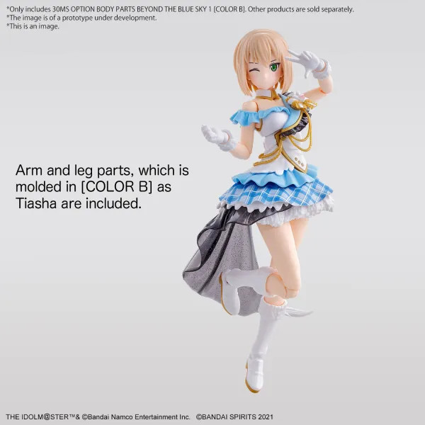 BAN5066689 - Bandai 30MS Option Body Parts Beyond The Blue Sky 1