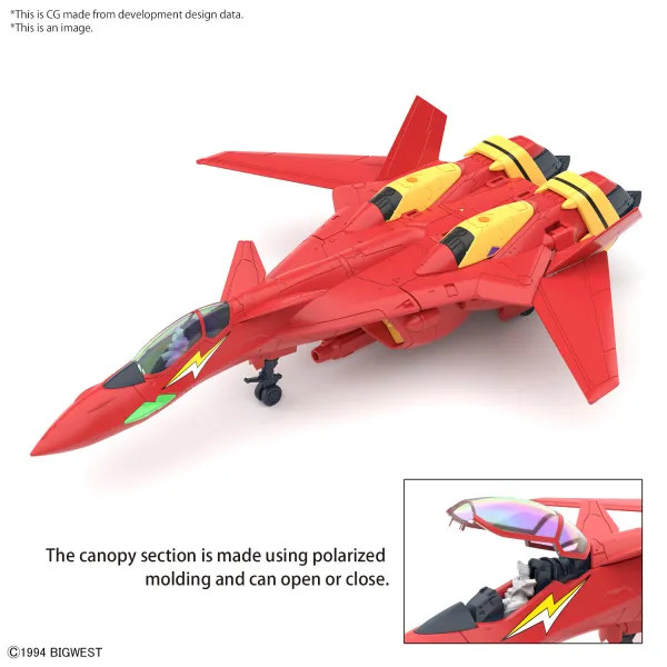 BAN5066315 - Bandai HG Macross: 1/100 VF-19 Custom Fire Valkyrie