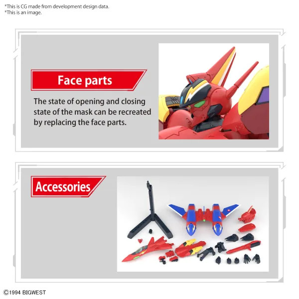 BAN5066315 - Bandai HG Macross: 1/100 VF-19 Custom Fire Valkyrie