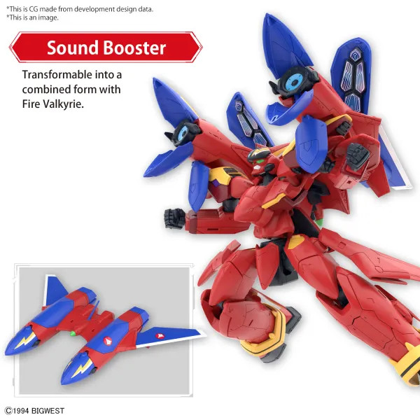 BAN5066315 - Bandai HG Macross: 1/100 VF-19 Custom Fire Valkyrie