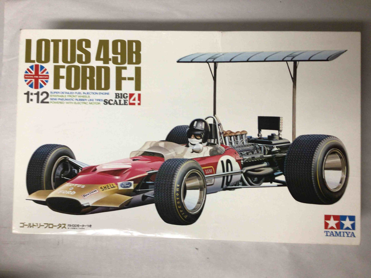 Tamiya 1/12 Lotus 49B Ford F-1 (Pre-Owned) | Wheels & Wings Hobbies