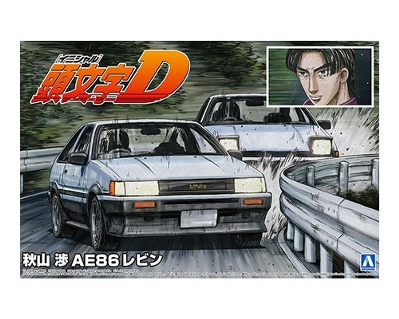 AOS059654 - Aoshima 1/24 Initial D Akiyama Wataru AE86 Levin