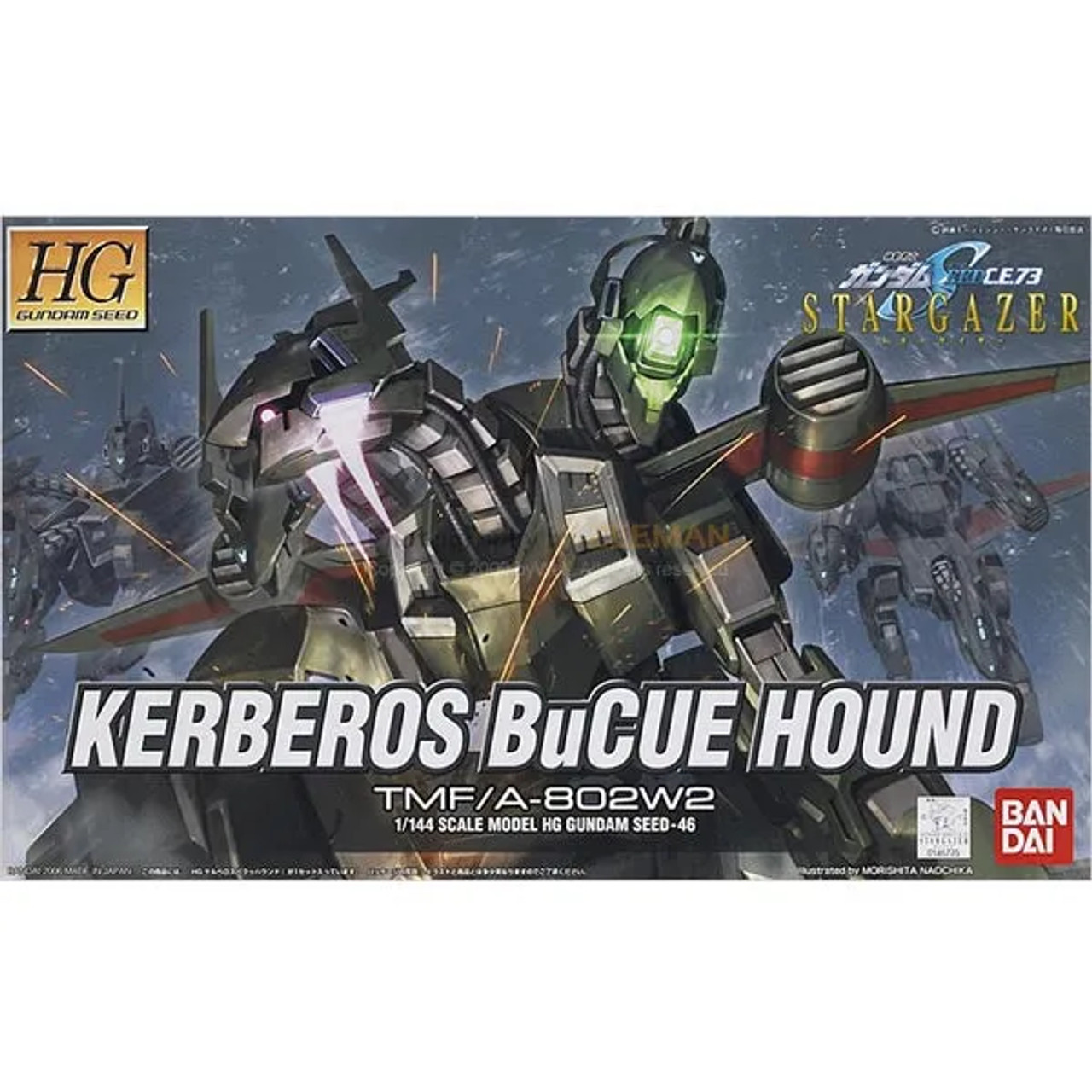 HG KERBEROS BuCUE HOUND 1/144(赤バンダイ) BAN5061535 - Bandai HGCE 1/144 #46 Kerberos BuCue Hound