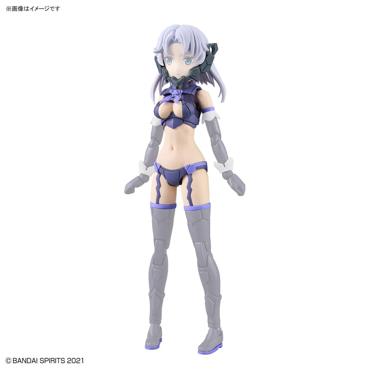 Bandai 30MS OPTION PARTS SET 11 (FANG COSTUME) [COLOR A