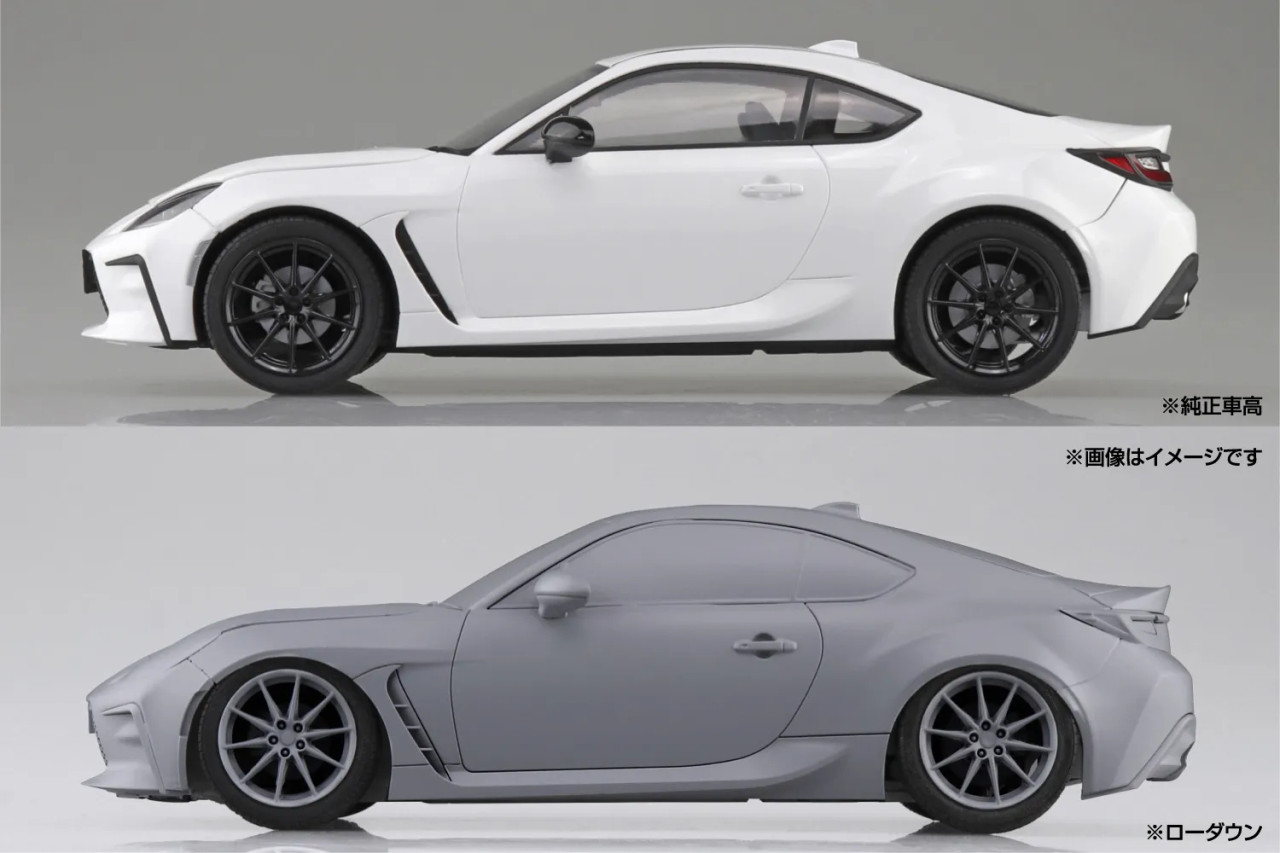 AOS06420 - Aoshima 1/24 Toyota ZN8 GR86 '21 - Wheels & Wings Hobbies