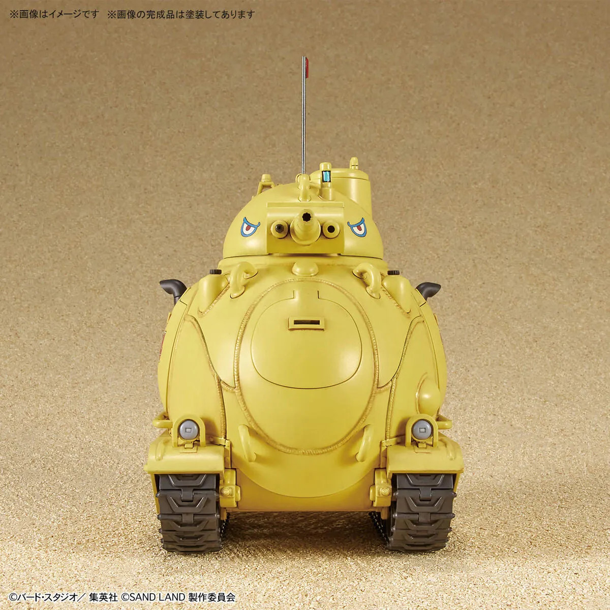 BAN5066272 - Bandai 1/35 Sand Land Tank 104 - Wheels & Wings Hobbies