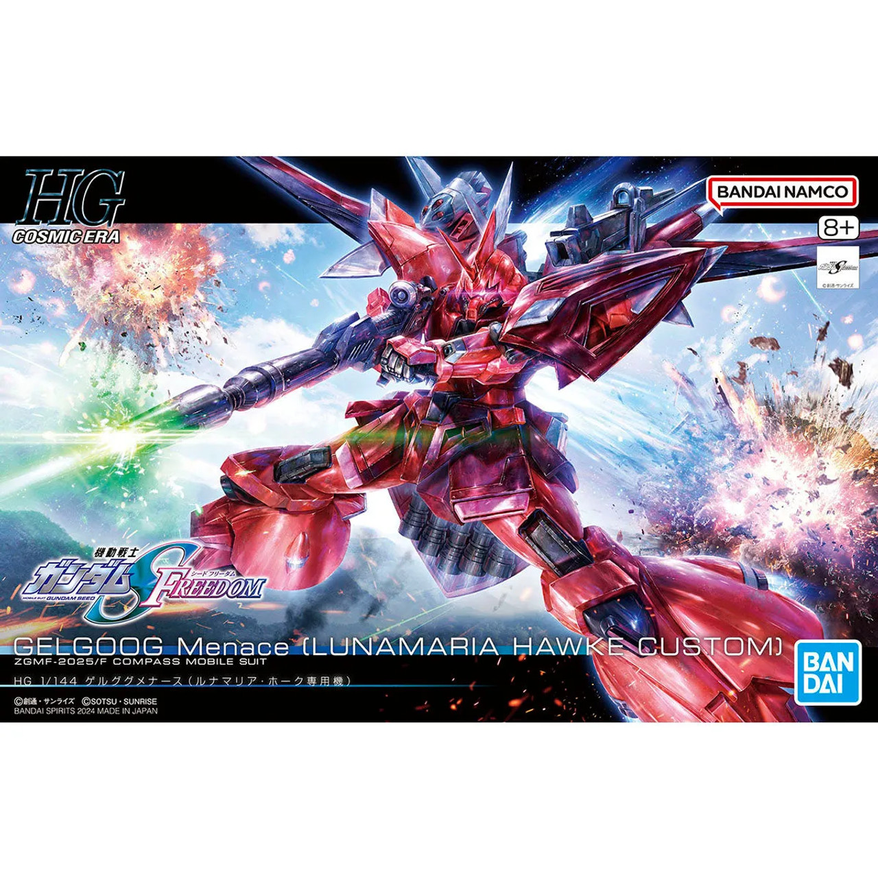 BAN5066306 - Bandai HGCE 1/144 Gelgoog Menace (Lunamaria