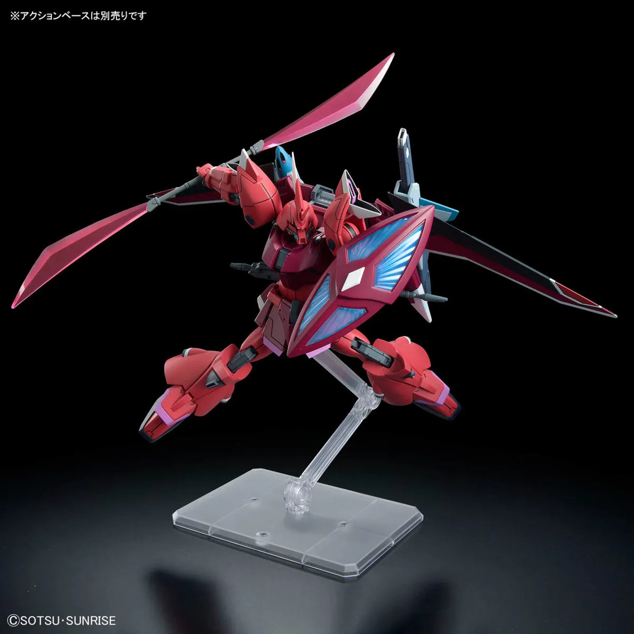 BAN5066306 - Bandai HGCE 1/144 Gelgoog Menace (Lunamaria