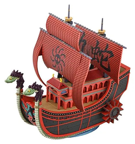 BAN5055618 - Bandai One Piece - Grand Ship Collection - Nine