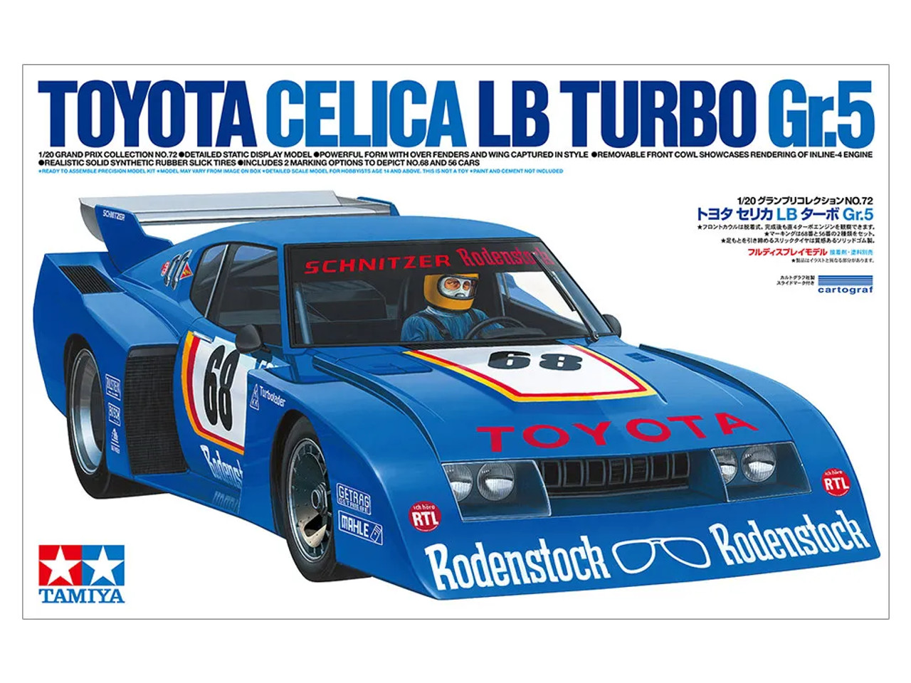 Tamiya 1/24 Toyota Celica LB Turbo Gr.5 - Wheels and Wings Hobbies