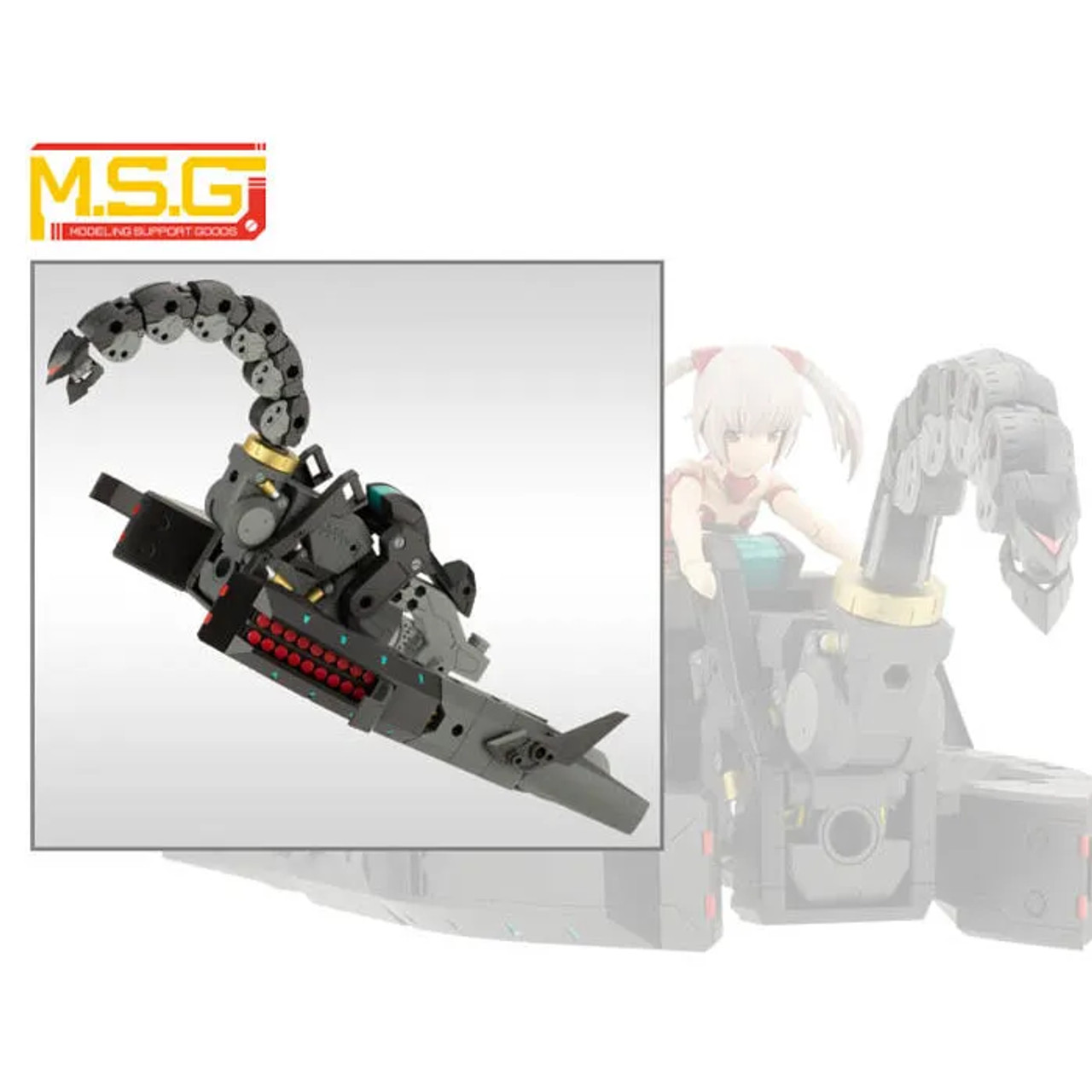 メカゴジラBrute DD EXTEND ロッド KOTGT014 - Kotobukiya M.S.G - Gigantic Arms Strike Serpent