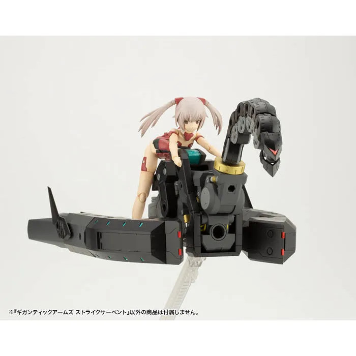 KOTGT014 - Kotobukiya M.S.G - Gigantic Arms Strike Serpent